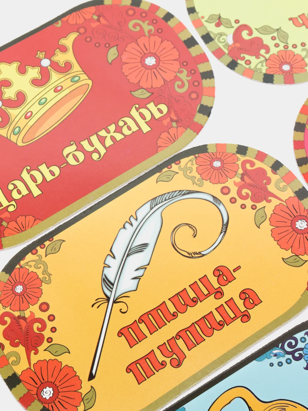 Игра для проведения мероприятия "Алкогольная сказа Царь-бухарь", 18+