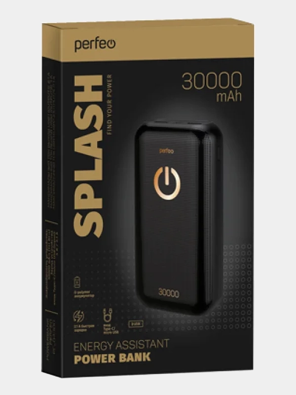 Внешний аккумулятор Perfeo Splash 30000 мАч