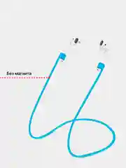 Синий держатель-шнурок для наушников Apple Airpods 1 / 2 / Pro, Tws