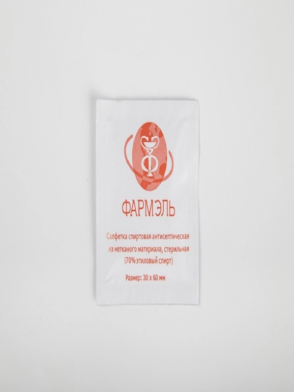 Салфетка спиртовая, антисептическая