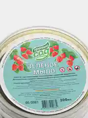Зеленое мыло для растений, 200 мл