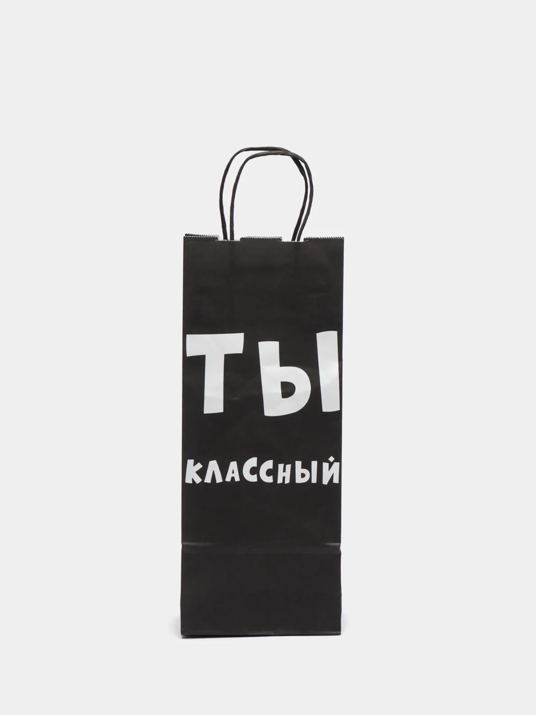 Горчичный пакет крафтовый с приколами, 14 х 8 х 33 см
