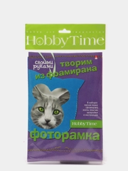 Набор для творчества. Творим из фоамирана. Фоторамка своими руками. Совушка. Hobby Time