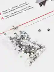 Набор для детского творчества. Лепка фигурки из пластилина. Звездочет. Hobby Time