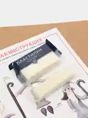 Набор для детского творчества. Лепка фигурки из пластилина. Звездочет. Hobby Time