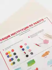Набор для детского творчества. Лепка фигурки из пластилина. Царевна-лягушка. Hobby Time