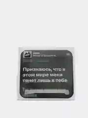 Хаки 3d наклейки-стикеры на телефон "Мияги(MiyaGi) и Эндшпиль/Hajime(Хаджиме)