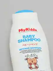 Детский шампунь гипоаллергенный MyKiddo с маслом персика и пантенолом, 300 мл