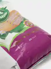 Удобрение Ивановское "Царь-клубень для картофеля", 1 кг