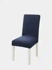 Синий чехол на стул