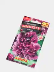 Шток роза Королевская лиловая (семена, цветы)