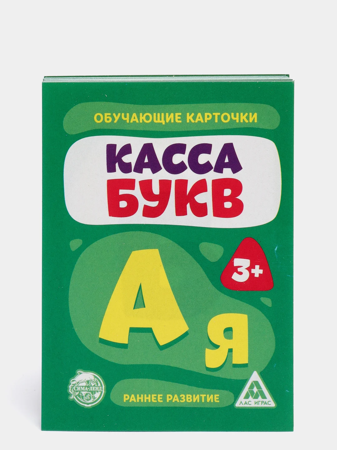 Тёмно-зелёный обучающие карточки, 16 шт