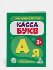 Тёмно-зелёный обучающие карточки, 16 шт