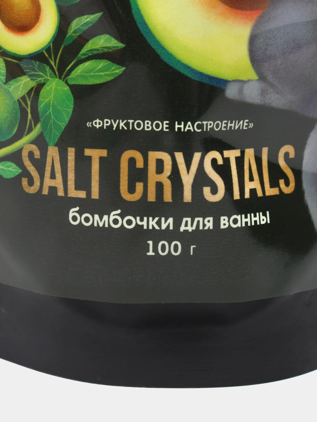 Алый соляные кристаллы / соль для ванн  100 г