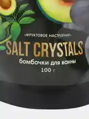 Алый соляные кристаллы / соль для ванн  100 г