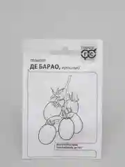 Семена томат Де Барао красный ГОСТ 32592-2013