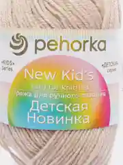 Светло-бежевый пряжа Пехорка Детская новинка, акрил, 50 г, 200 м