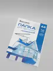 Бумага для черчения