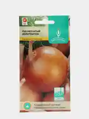 Лук Золотничок репчатый 1г / Евро - семена