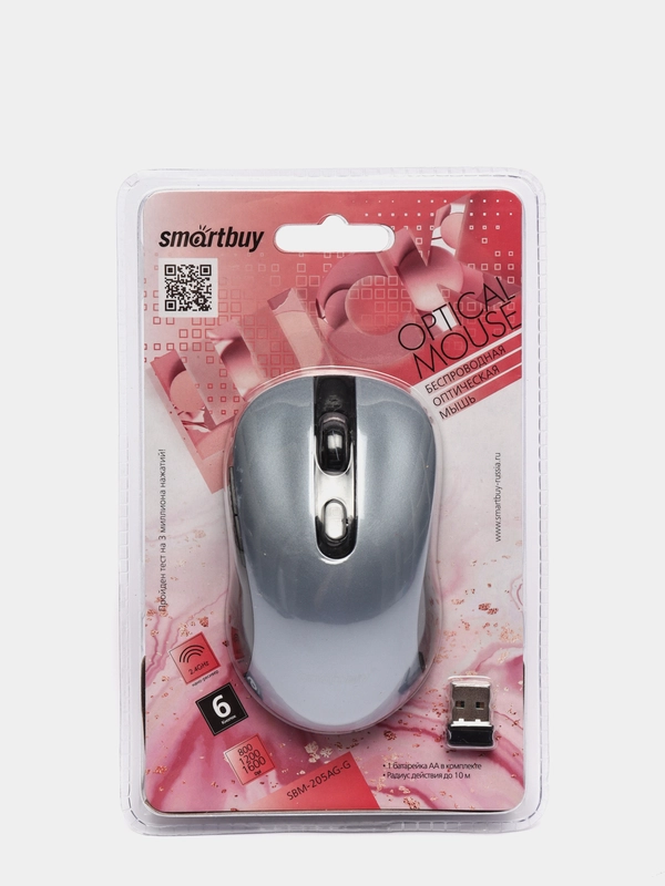 Мышь беспроводная Smartbuy LUCK, серая и черная