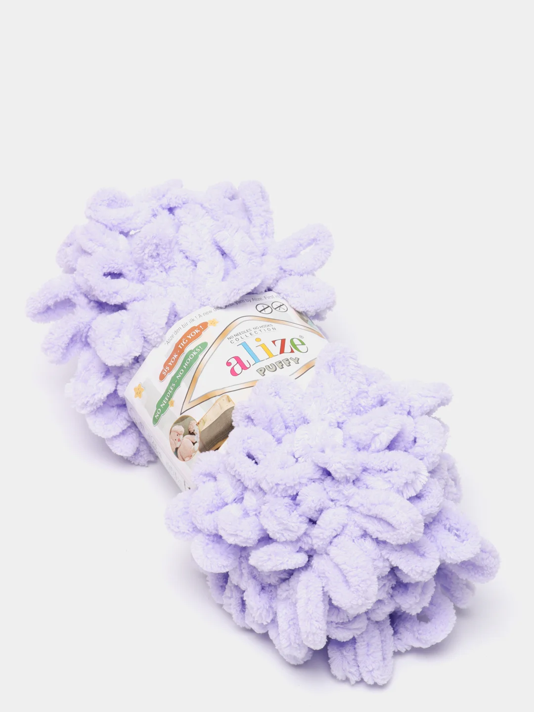 Лавандовый пряжа Alize Puffy, петельки большие, микрополиэстер, 100 г, 9 м