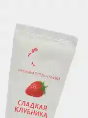 Интимная гель-смазка на водной основе Arlette Сладкая клубника