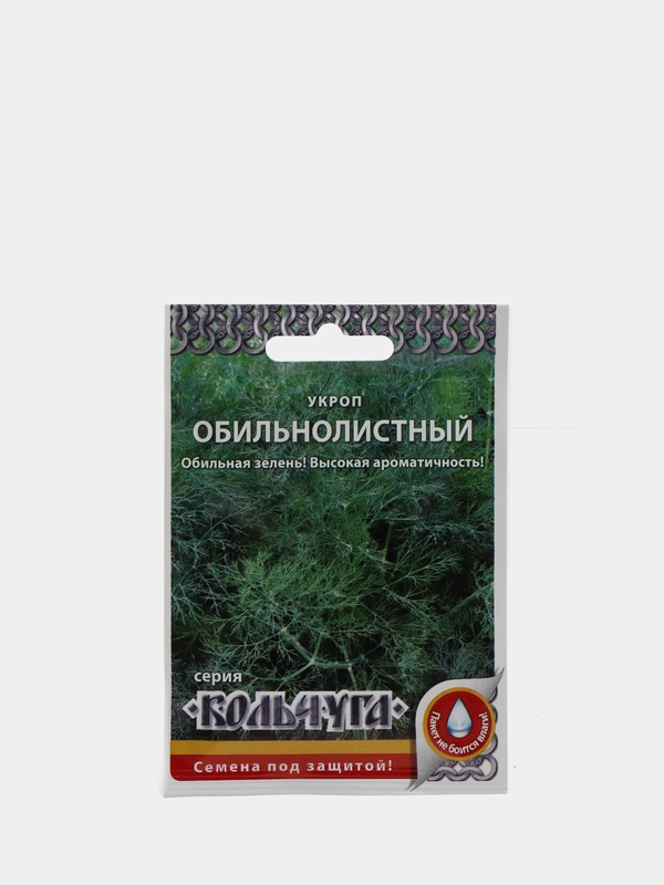 Укроп обильнолистный (семена) Кольчуга / НК