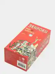Красный настольная игра "Экивоки", разные виды