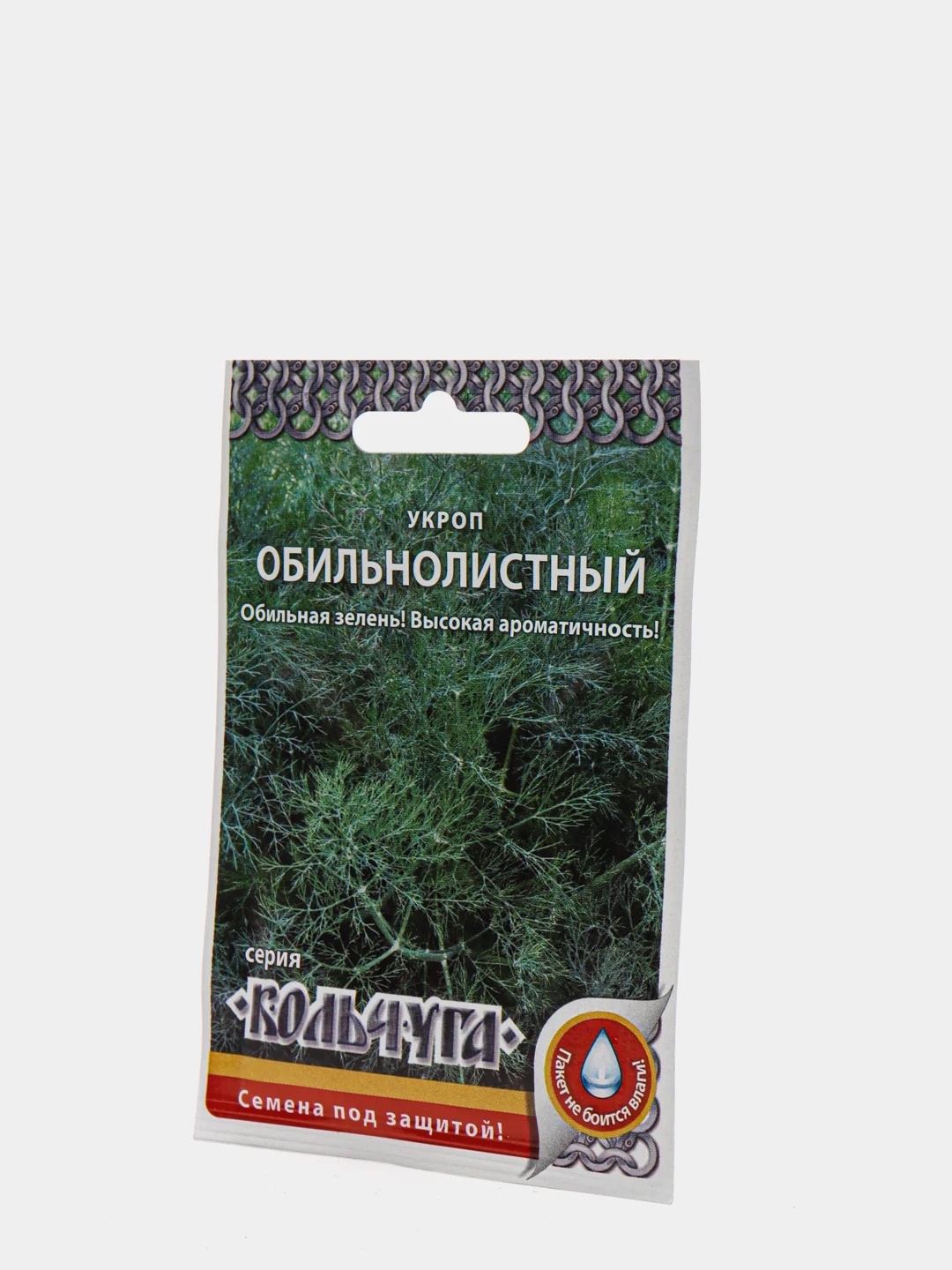 Укроп обильнолистный (семена) Кольчуга / НК