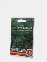 Укроп обильнолистный (семена) Кольчуга / НК