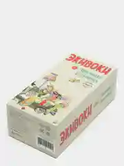Желтый настольная игра "Экивоки", разные виды