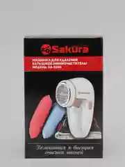 Белый мини-очиститель Sakura SA-5206P, 50 мм