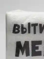Прозрачный салфетки бумажные однослойные, с приколом, 24 х 24 см, 20 штук, 17 вариантов