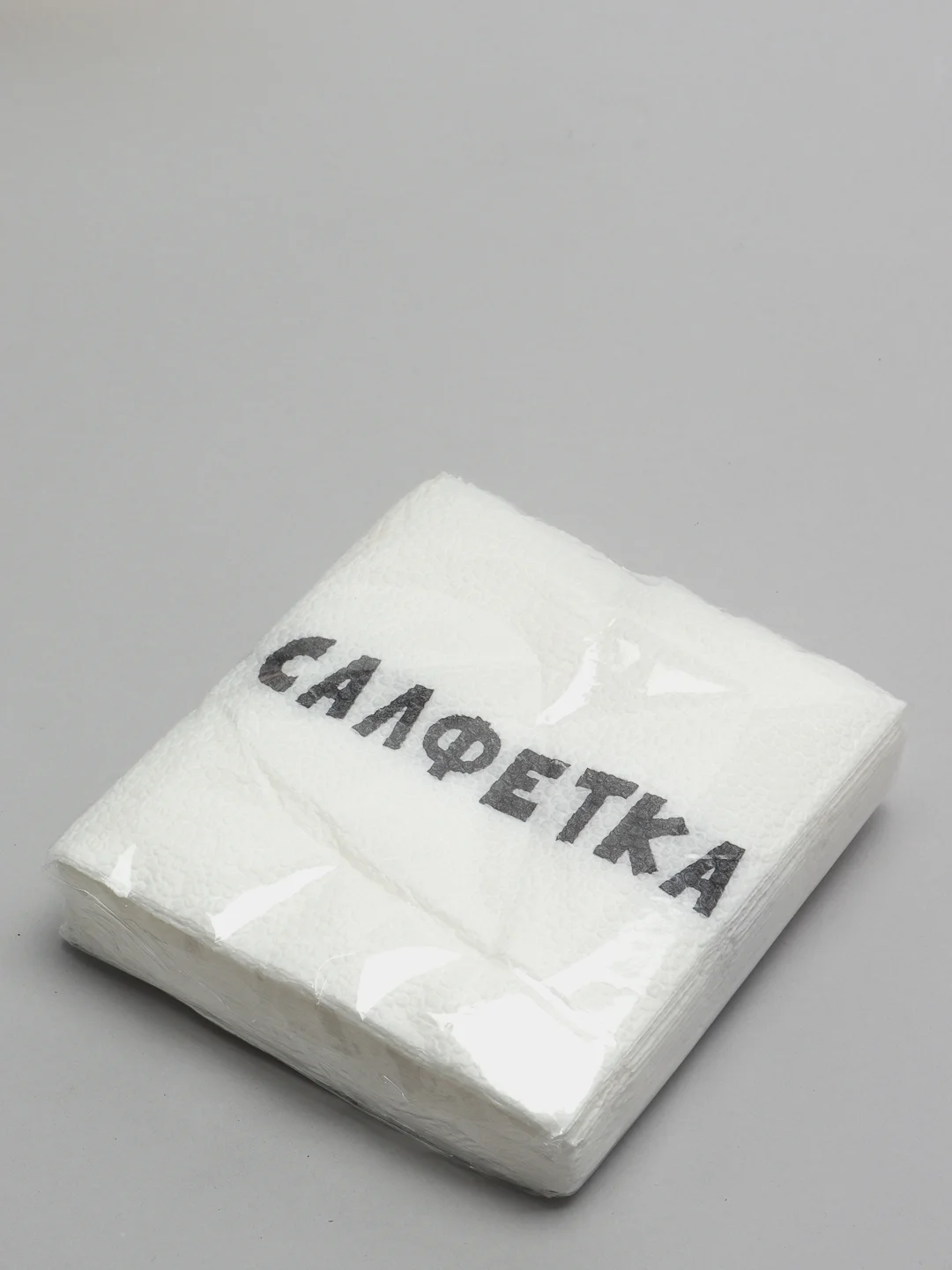 Ледяной салфетки бумажные однослойные, с приколом, 24 х 24 см, 20 штук, 17 вариантов