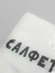 Ледяной салфетки бумажные однослойные, с приколом, 24 х 24 см, 20 штук, 17 вариантов