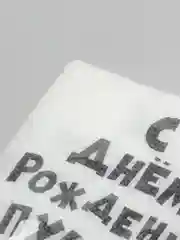 Молочный салфетки бумажные однослойные, с приколом, 24 х 24 см, 20 штук, 17 вариантов