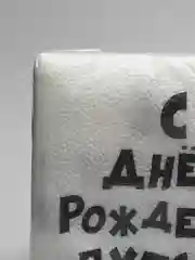 Молочный салфетки бумажные однослойные, с приколом, 24 х 24 см, 20 штук, 17 вариантов
