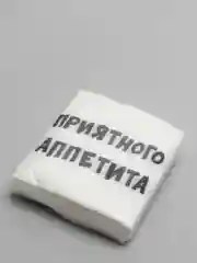 Серебряный салфетки бумажные однослойные, с приколом, 24 х 24 см, 20 штук, 17 вариантов