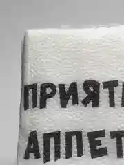 Серебряный салфетки бумажные однослойные, с приколом, 24 х 24 см, 20 штук, 17 вариантов