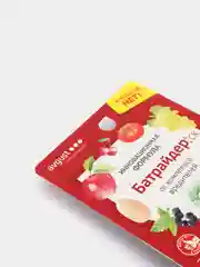 Препарат от вредителей Батрайдер Avgust, от тли