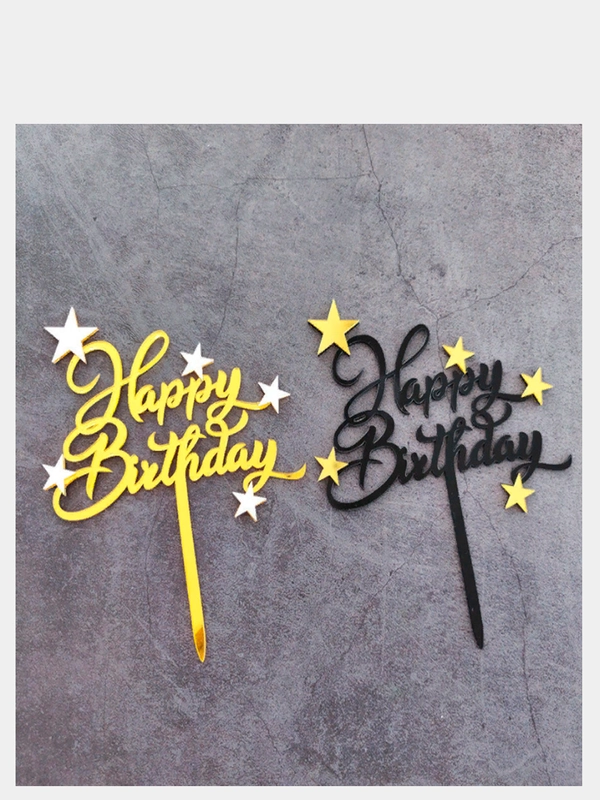 Топпер для торта Happy Birthday