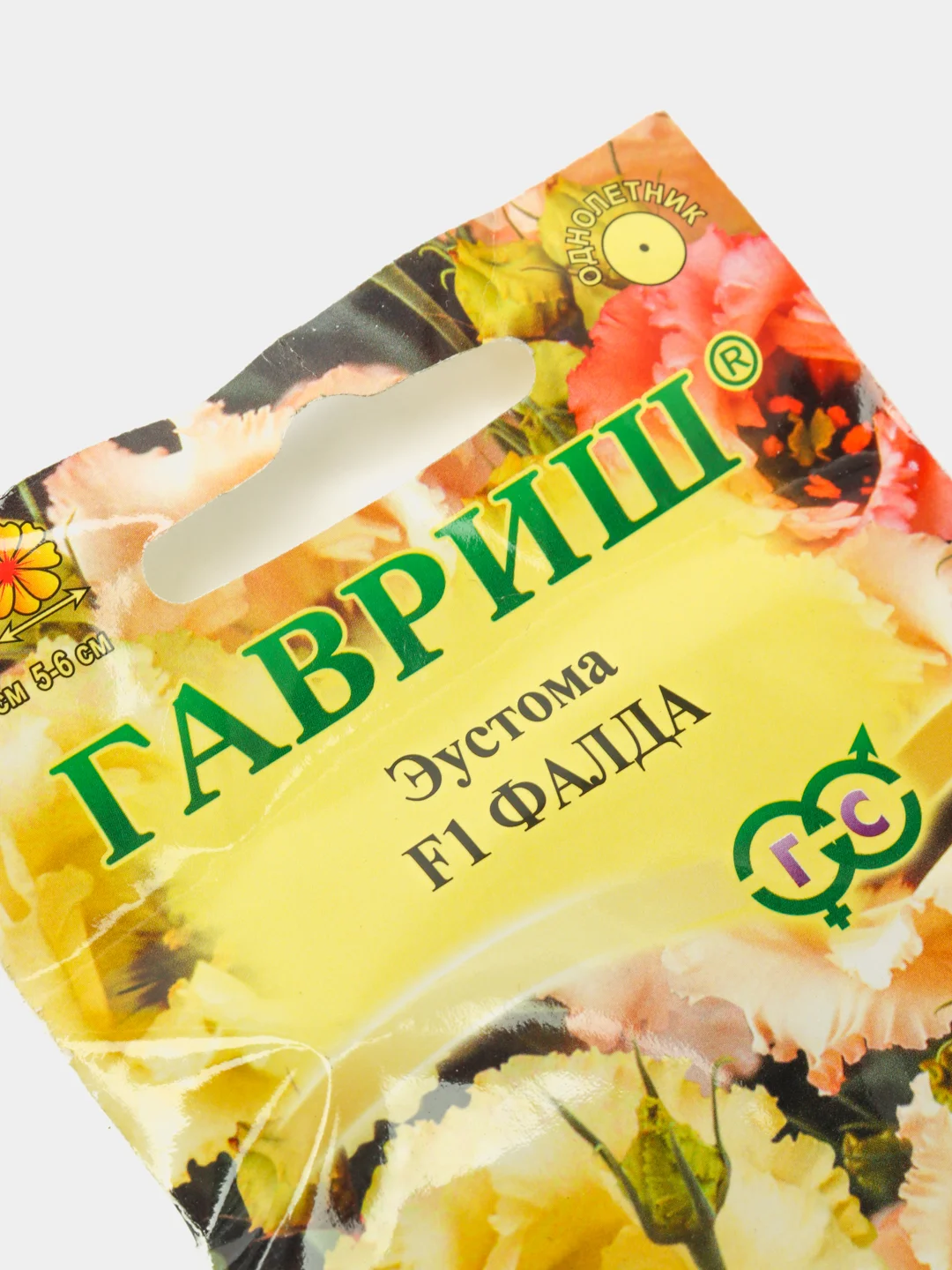 Эустома Фалда смесь (семена,цветы)