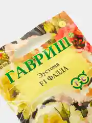 Эустома Фалда смесь (семена,цветы)