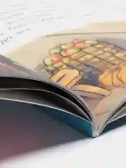 Шарль Перро. Сказки. Для самостоятельного чтения