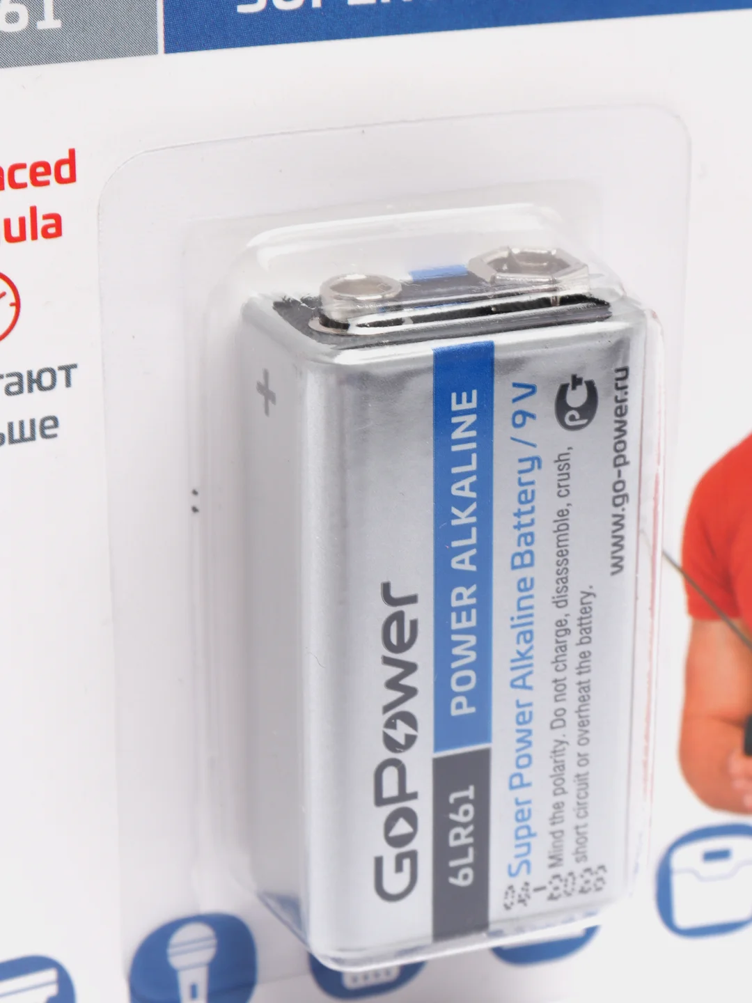Батарейка крона 6LR61 GoPower 9V алкалиновая