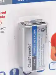 Батарейка крона 6LR61 GoPower 9V алкалиновая