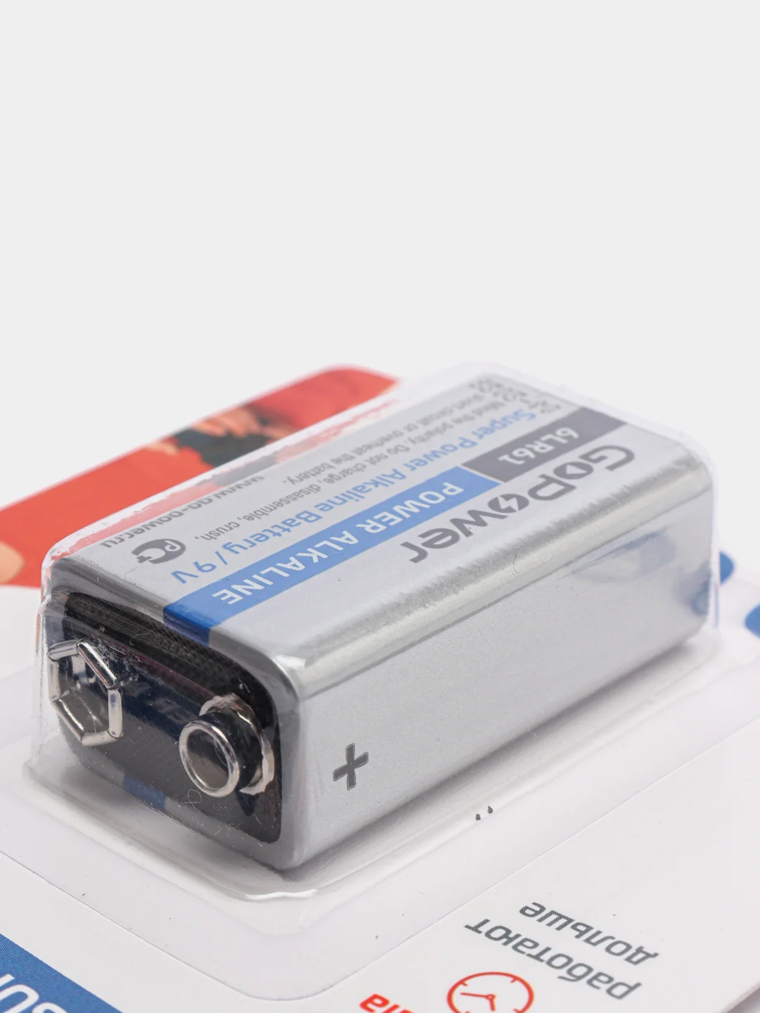 Батарейка крона 6LR61 GoPower 9V алкалиновая