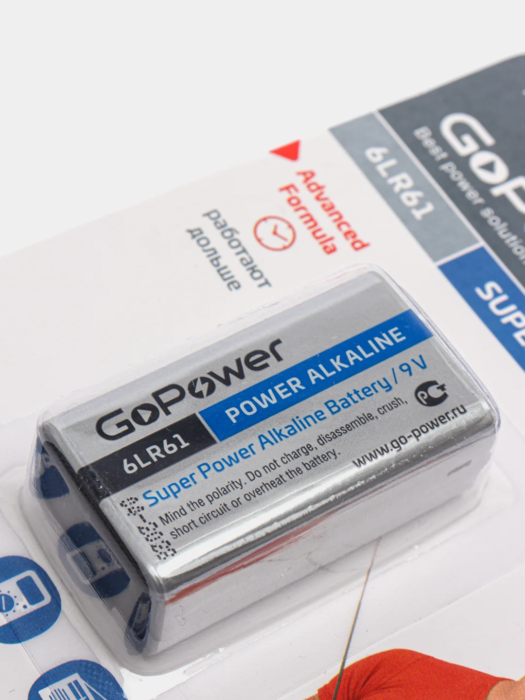 Батарейка крона 6LR61 GoPower 9V алкалиновая