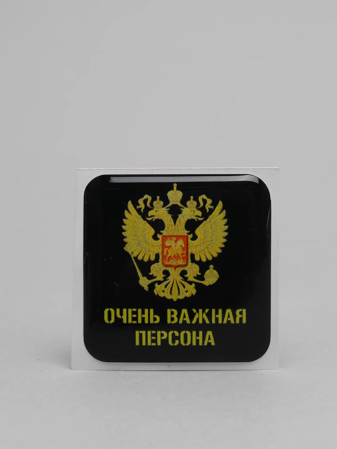 Угольный 3d Наклейки стикеры на телефон