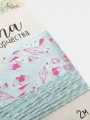Лента декоративная, для творчества